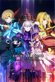 Sword Art Online Last Recollection Xbox One & Xbox Series X|S (Digital Codes)
