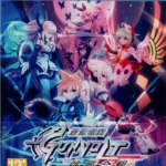 Azure Striker Gunvolt: Striker Pack PS4