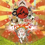 OKAMI HD PS4