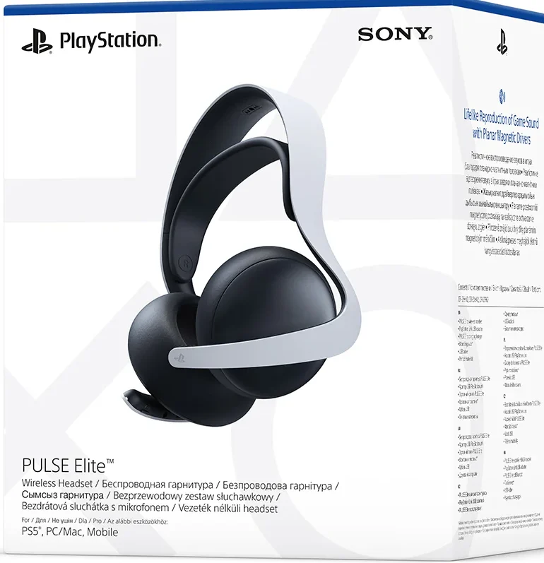 1_a9bd84fa-d75c-43f6-a5fd-009f8a9552f9_1024x1024@2x PULSE ELITE WIRELESS HEADSET - Image 1