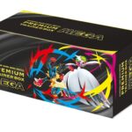 Pokemon Card Game Scarlet & Violet Mega Premium Trainer Box (Japanese)