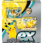 Pokémon Card Game Scarlet & Violet Starter Set Former Pikachu ex & Permot